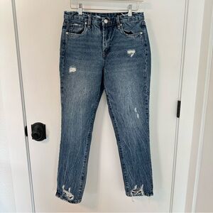 Blank NYC Jeans | The Madison Crop | Straight-Leg | Size 26 | Distressed